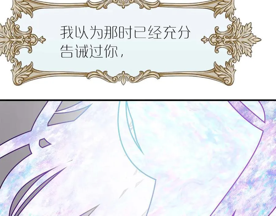 第246页