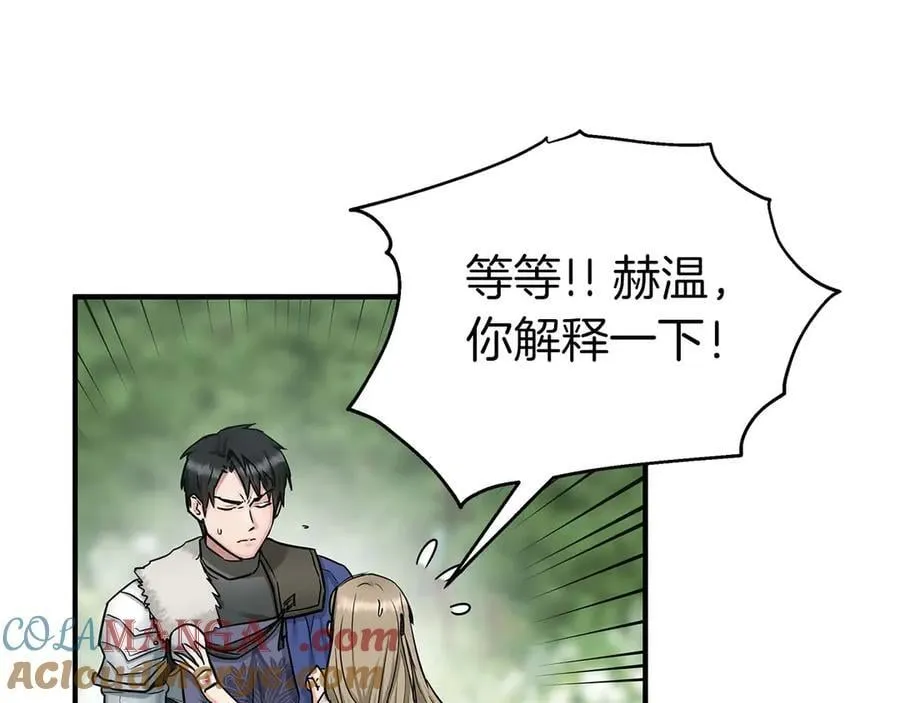 第552页