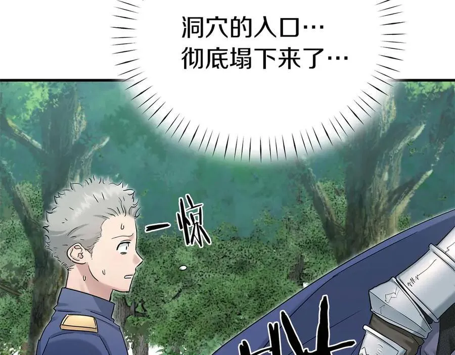 第273页