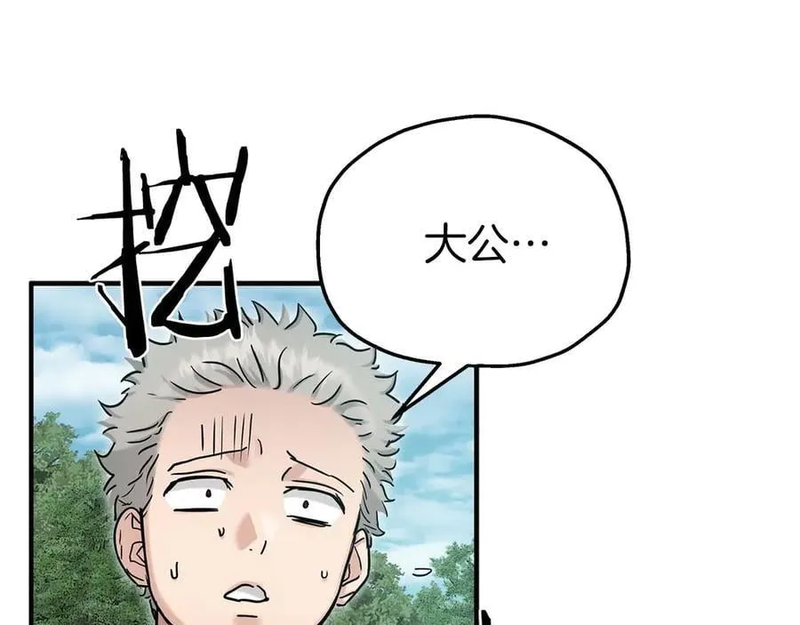 第282页
