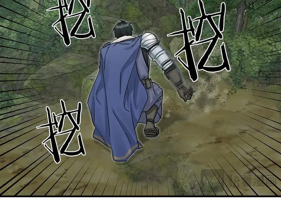 第279页