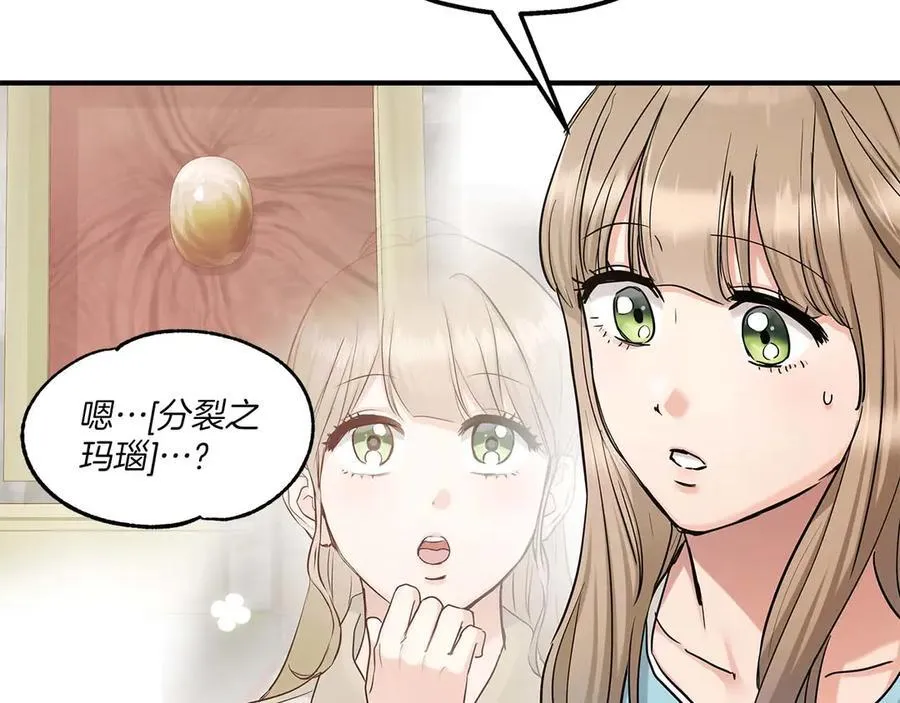 第459页