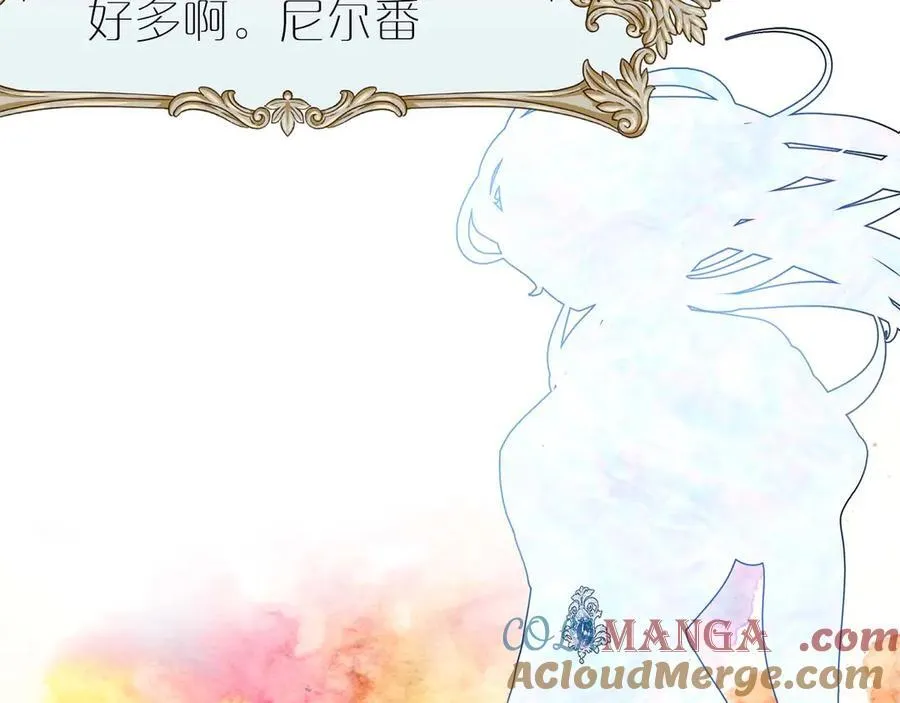 第240页