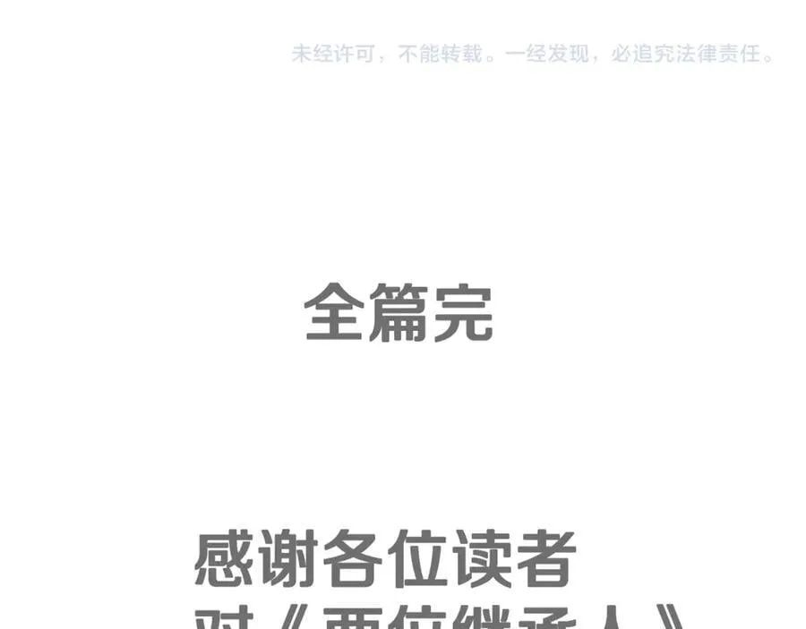 第726页