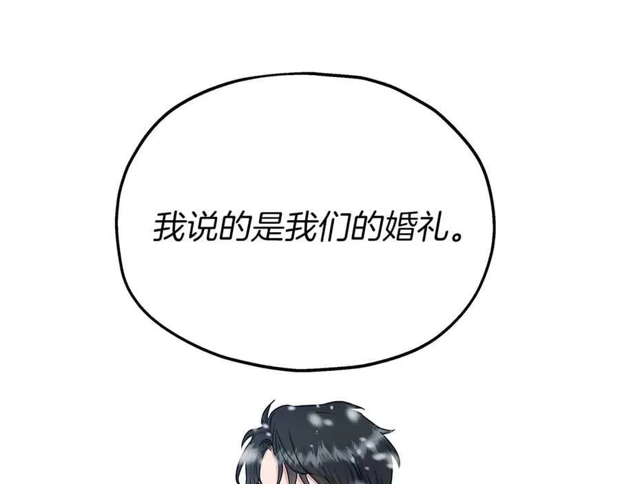 第690页