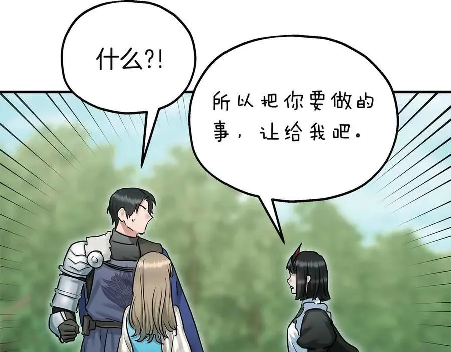 第495页