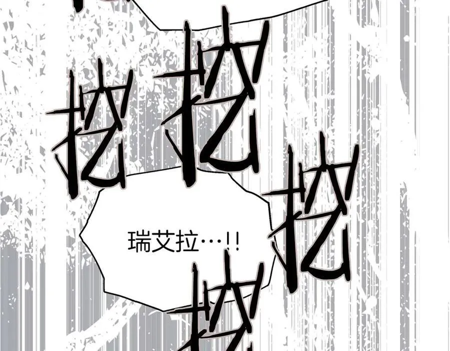第306页