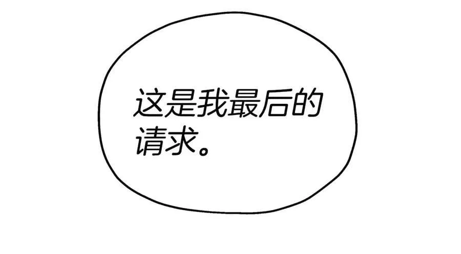 第549页