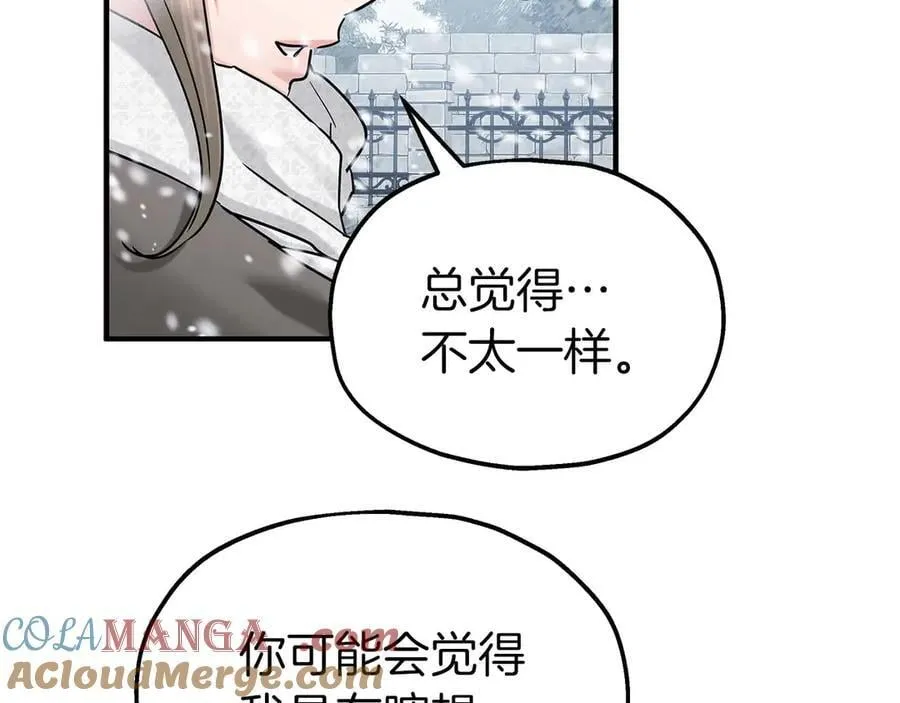 第672页