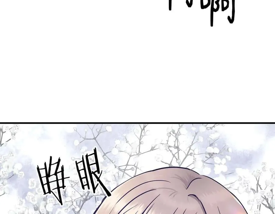 第399页
