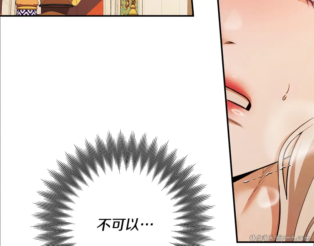 第477页