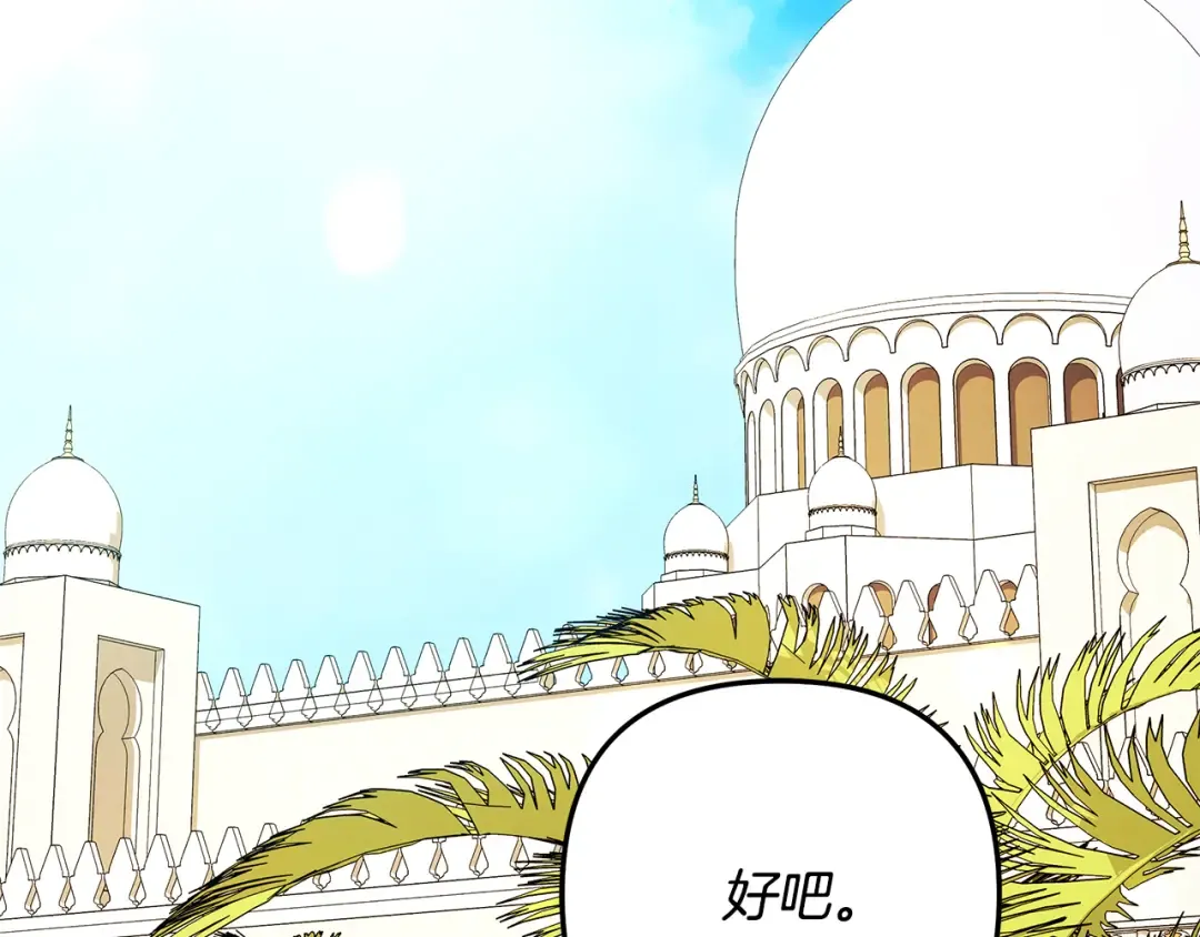 第279页