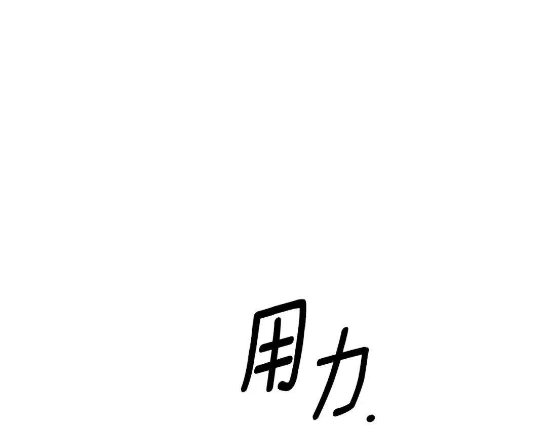 第423页