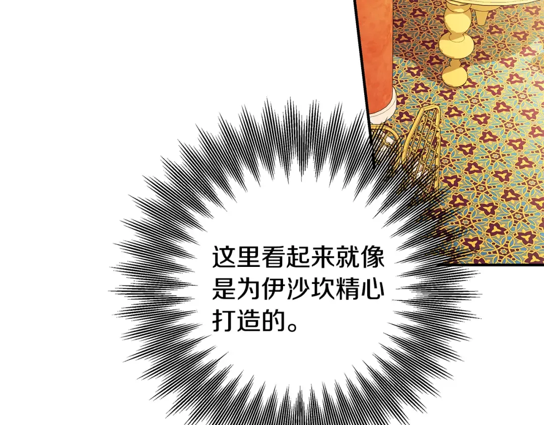 第306页