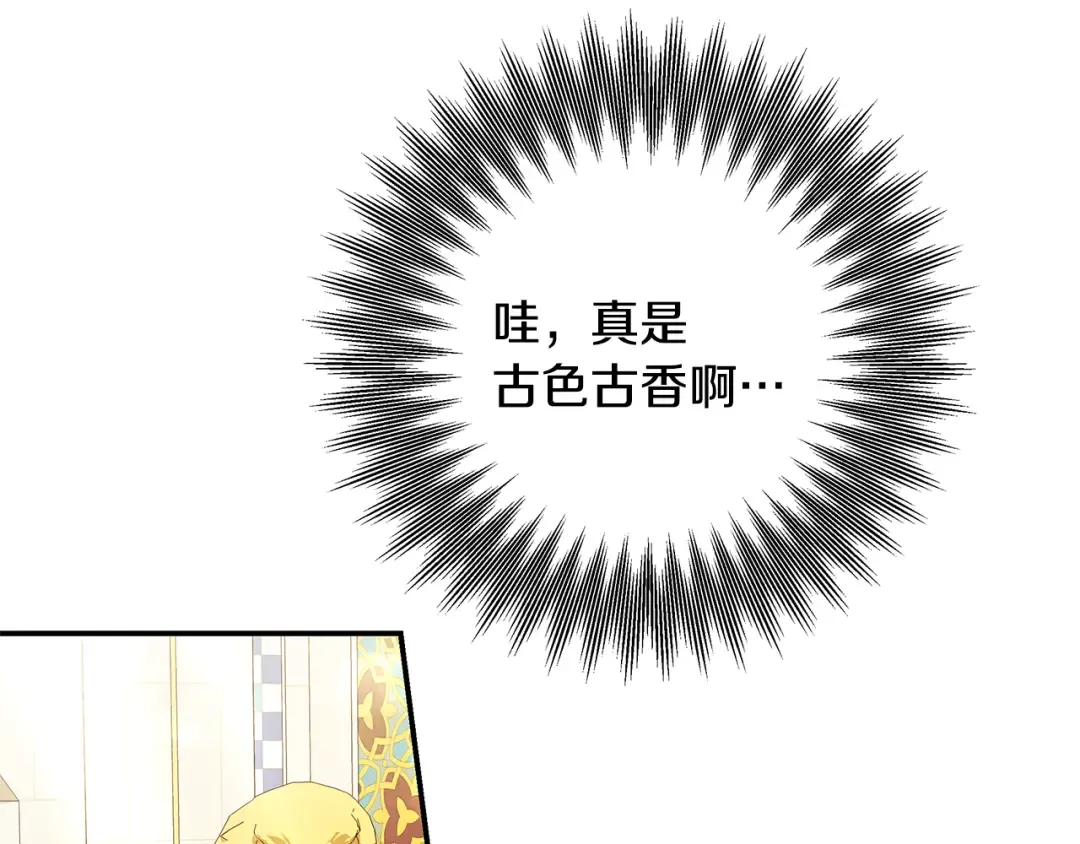 第297页