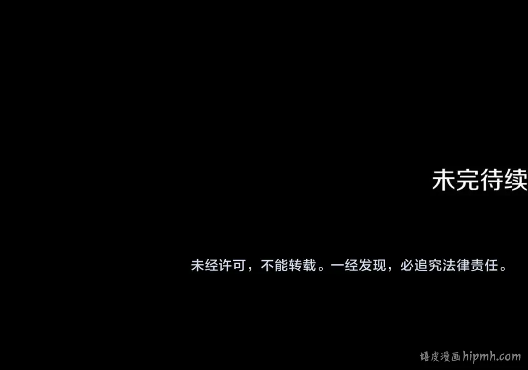 第606页