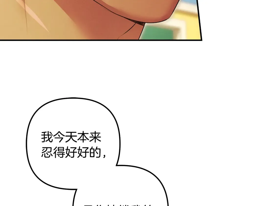 第444页