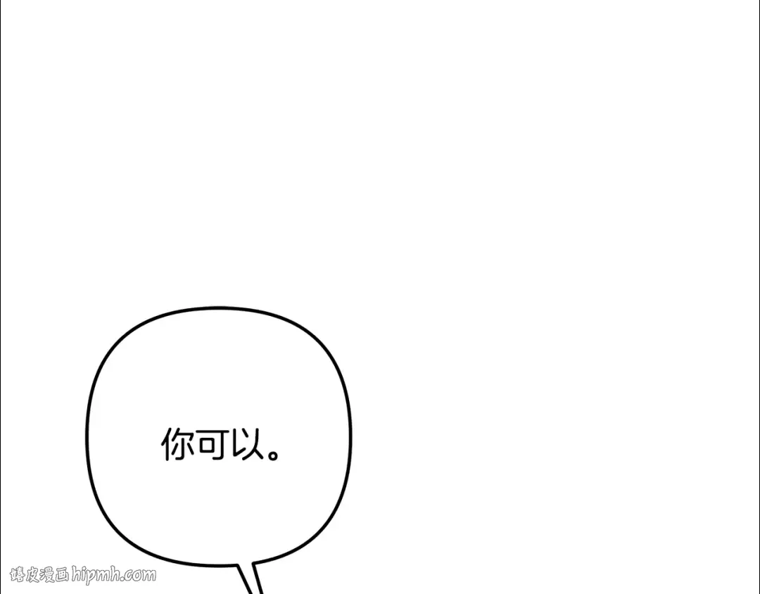 第381页