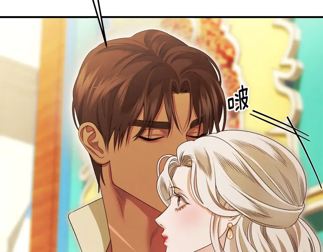 第540页