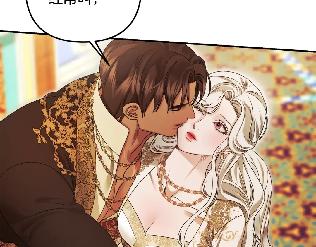 第417页