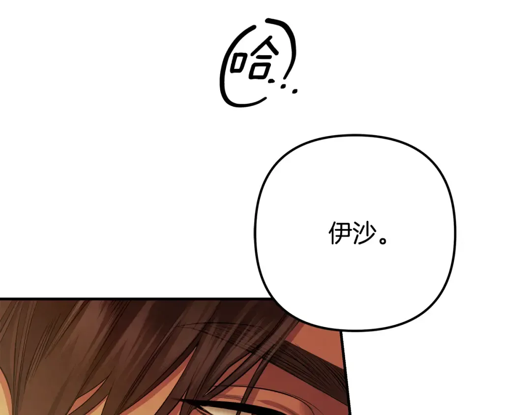 第438页