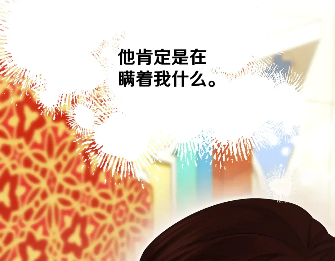 第555页