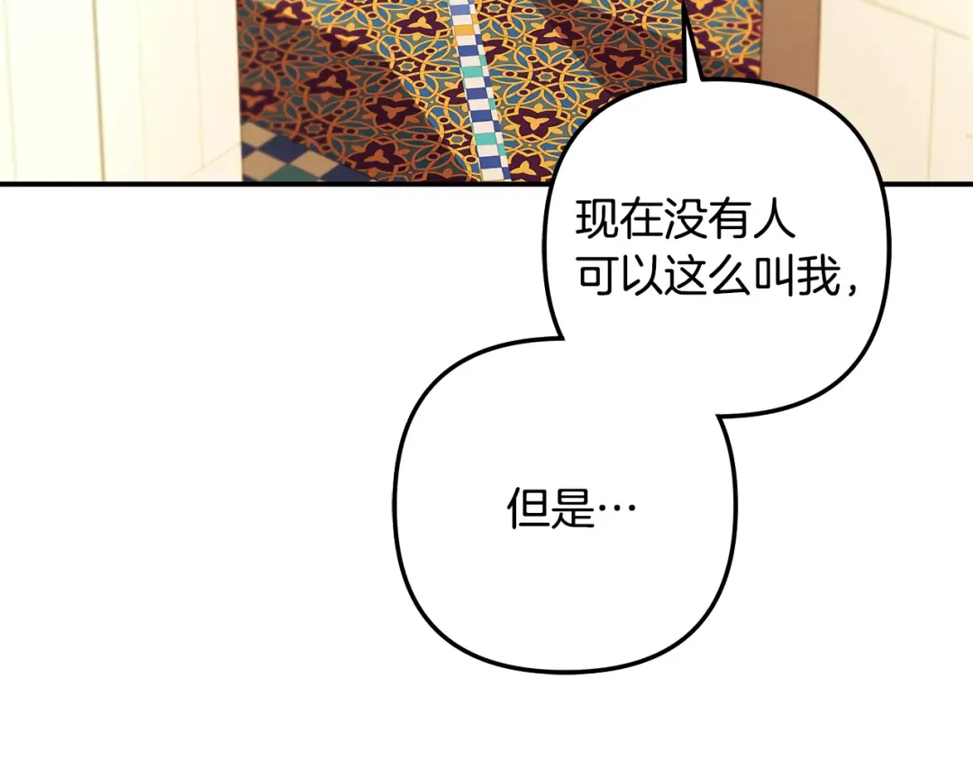 第378页