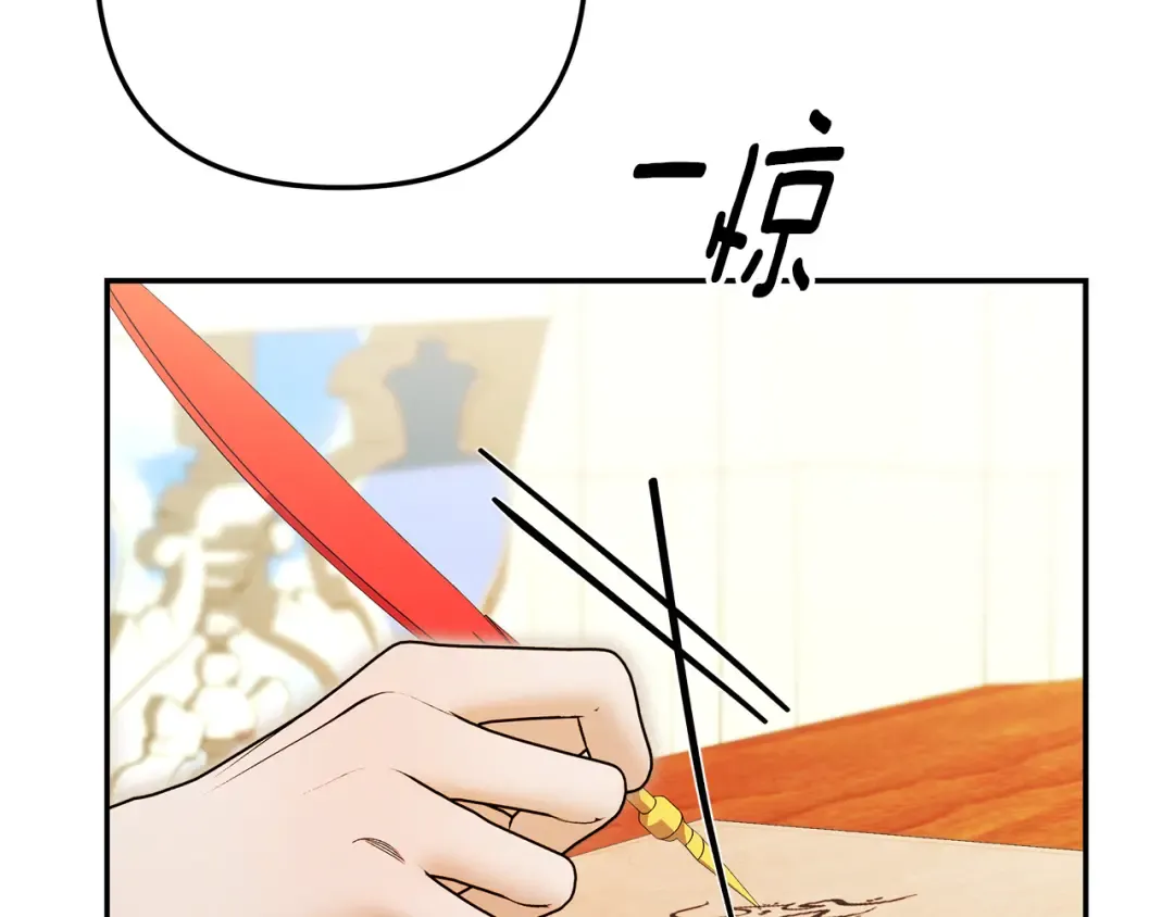 第351页