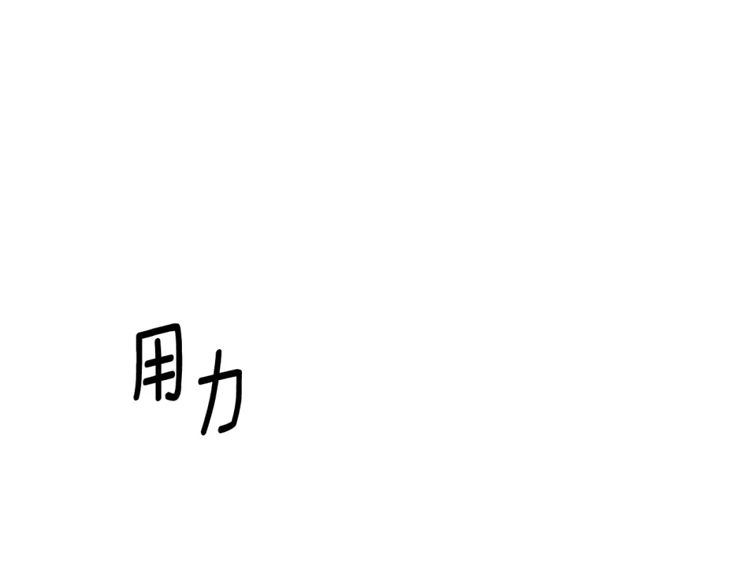 第468页