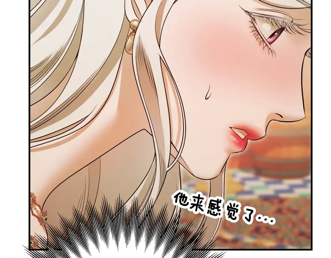 第432页