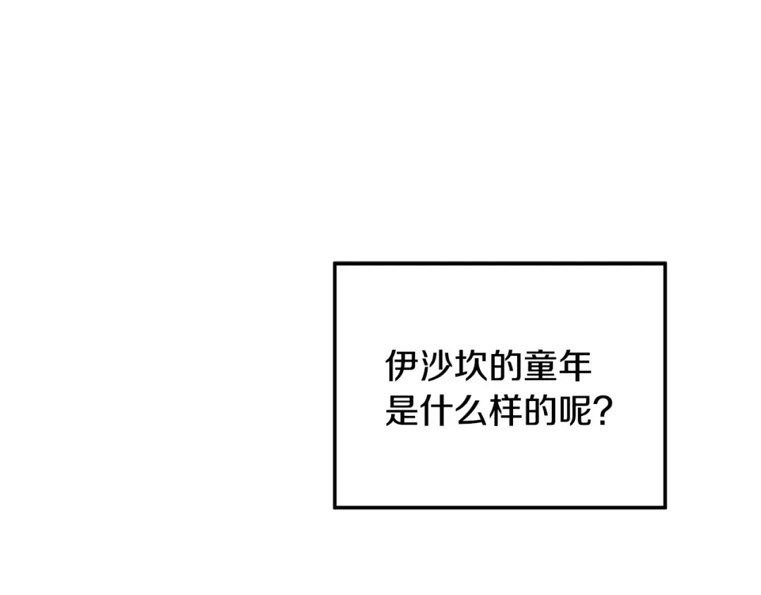 第390页