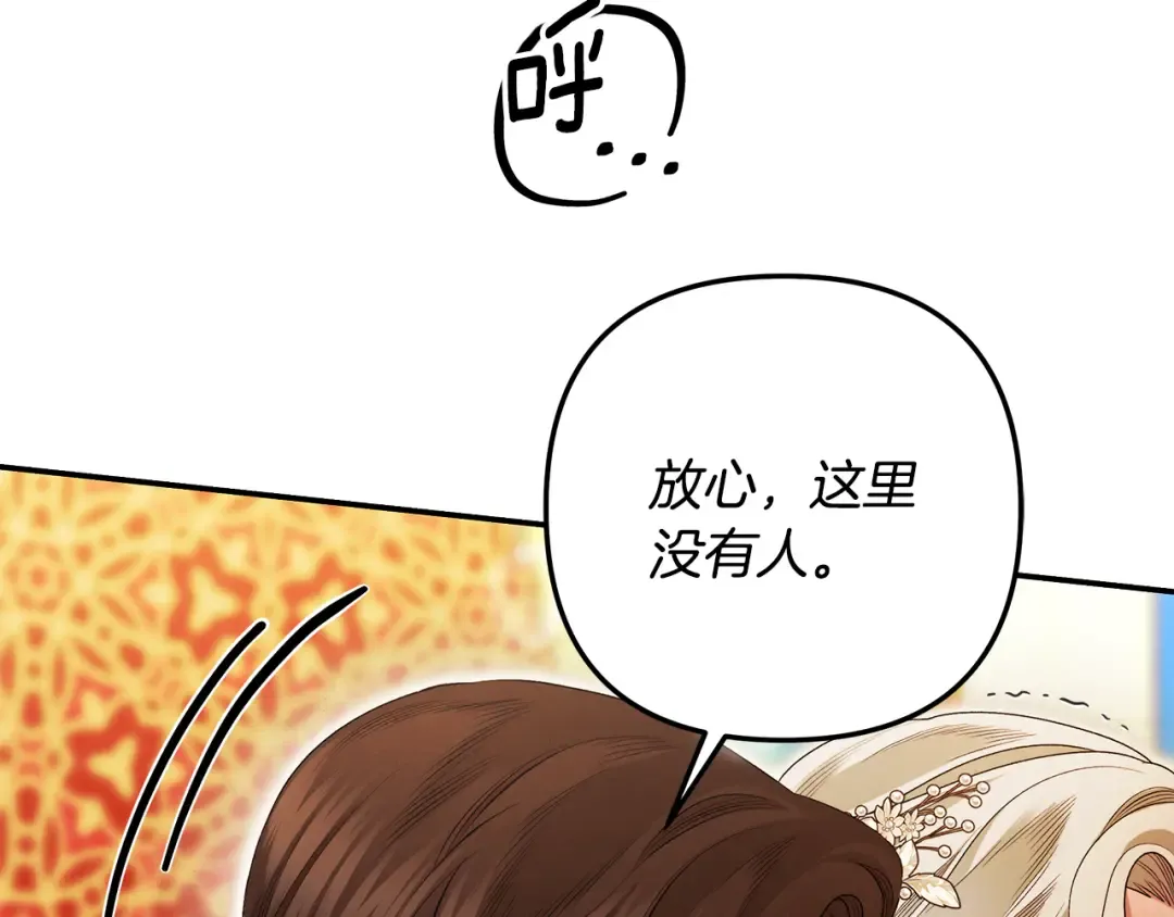第483页