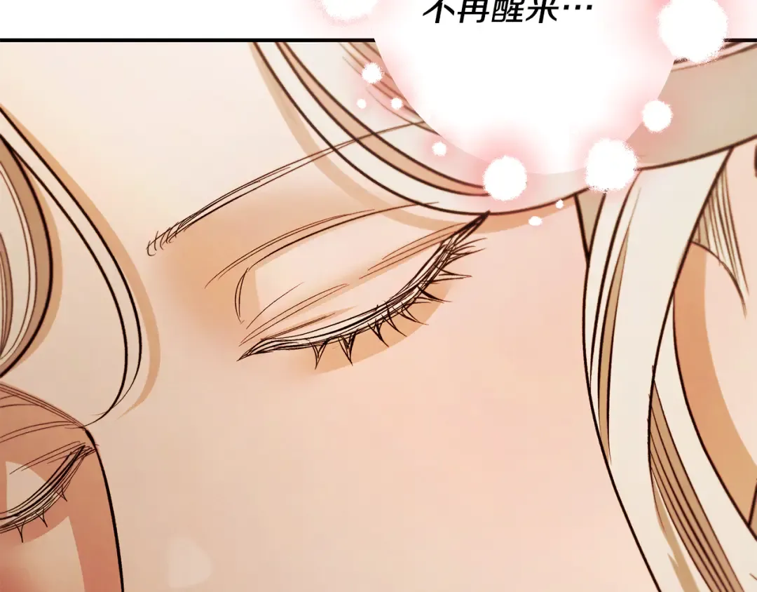 第594页