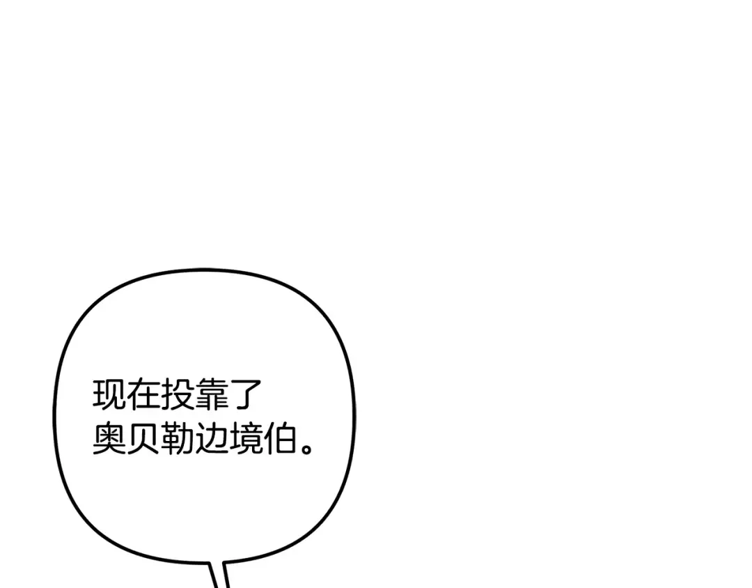 第537页