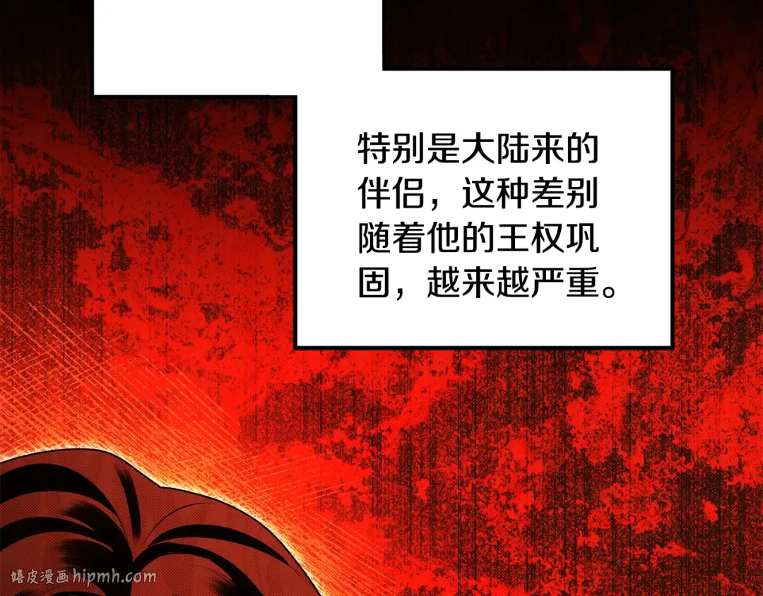 第477页