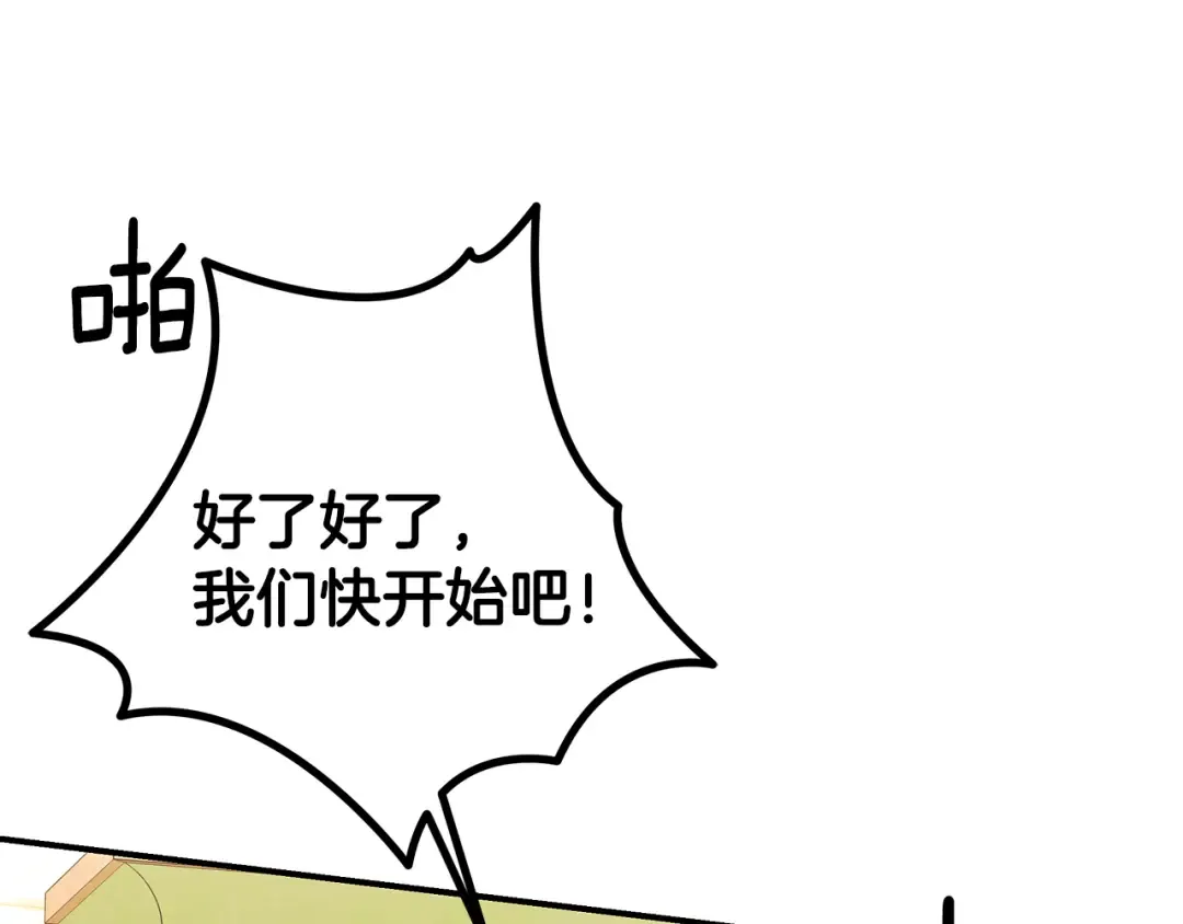 第339页