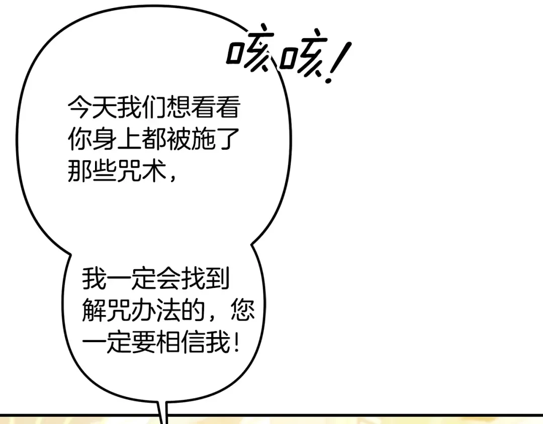 第258页