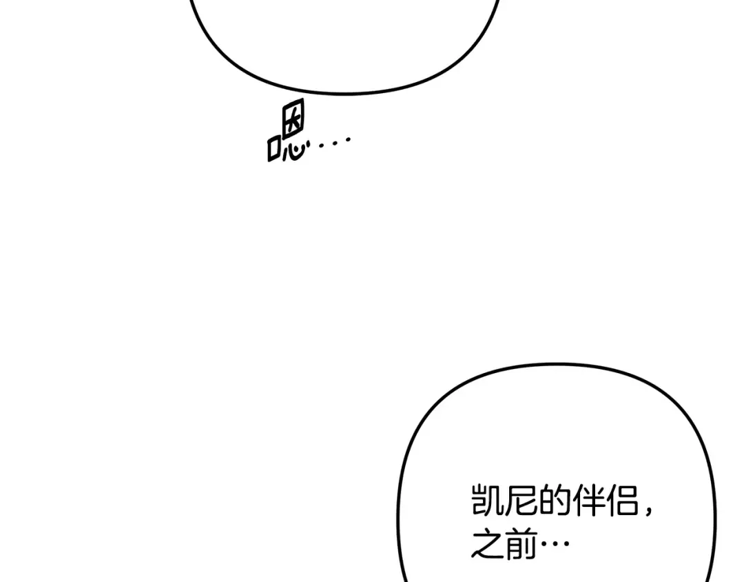 第420页