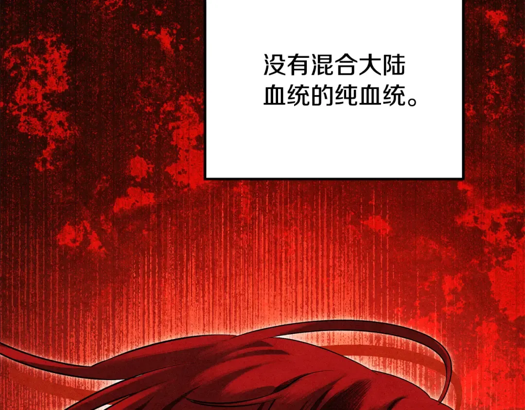 第450页