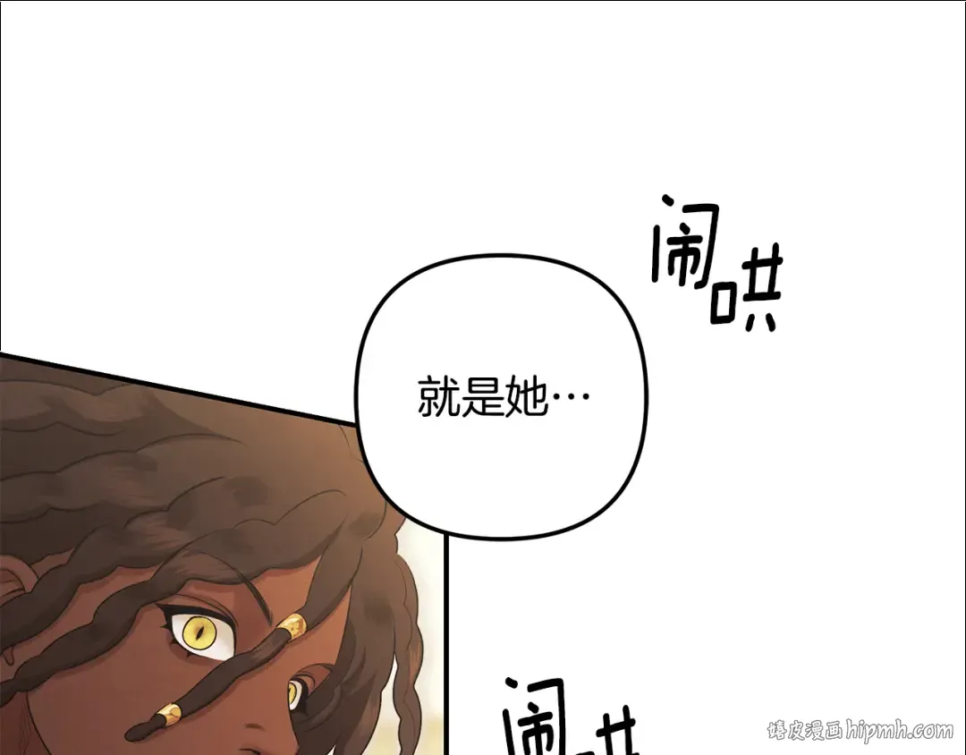 第237页