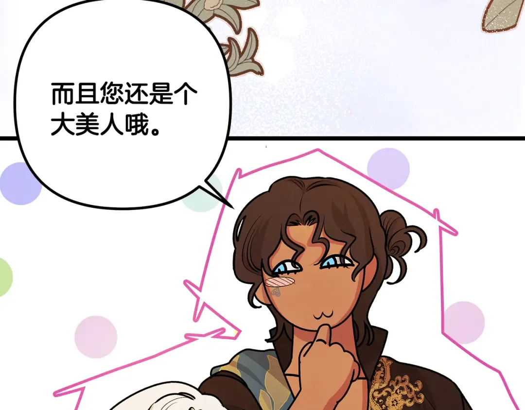 第384页