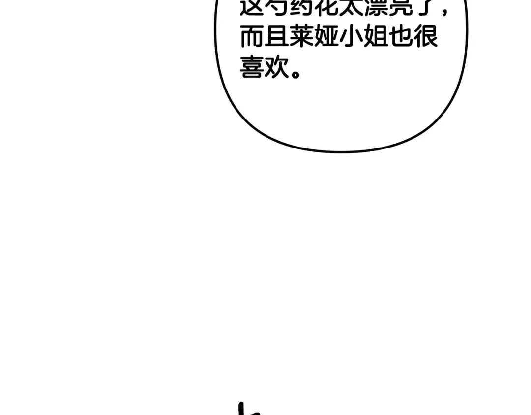 第624页