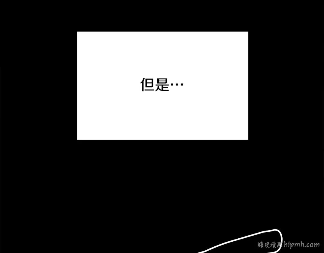 第525页