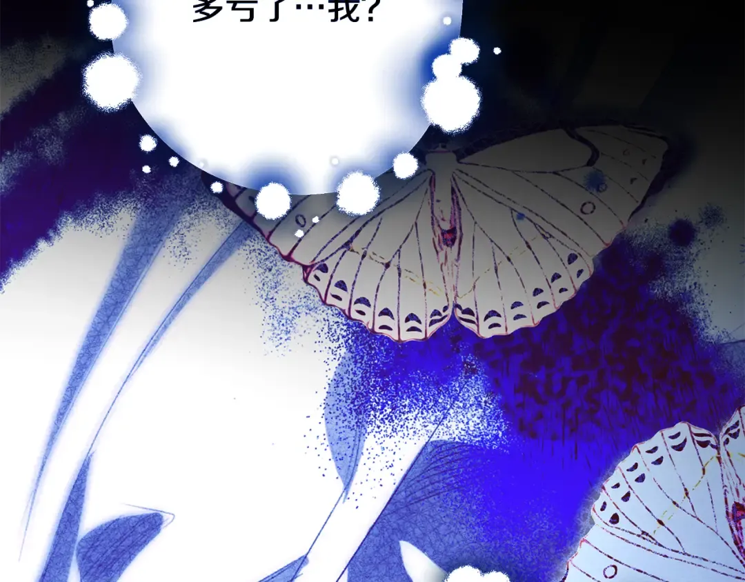 第297页