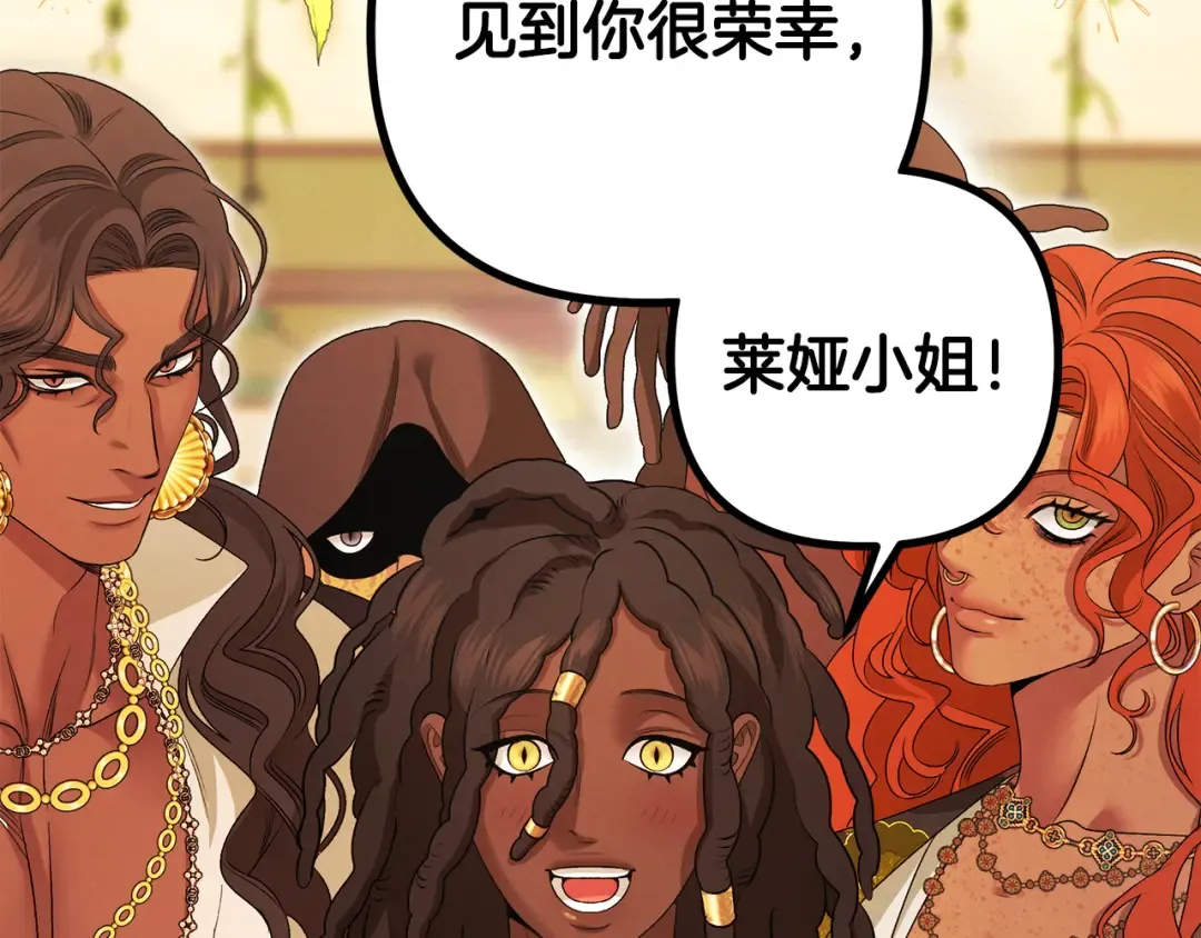 第249页