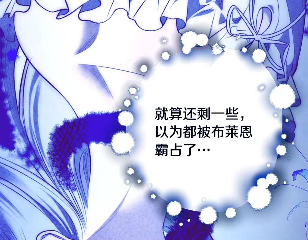 第306页