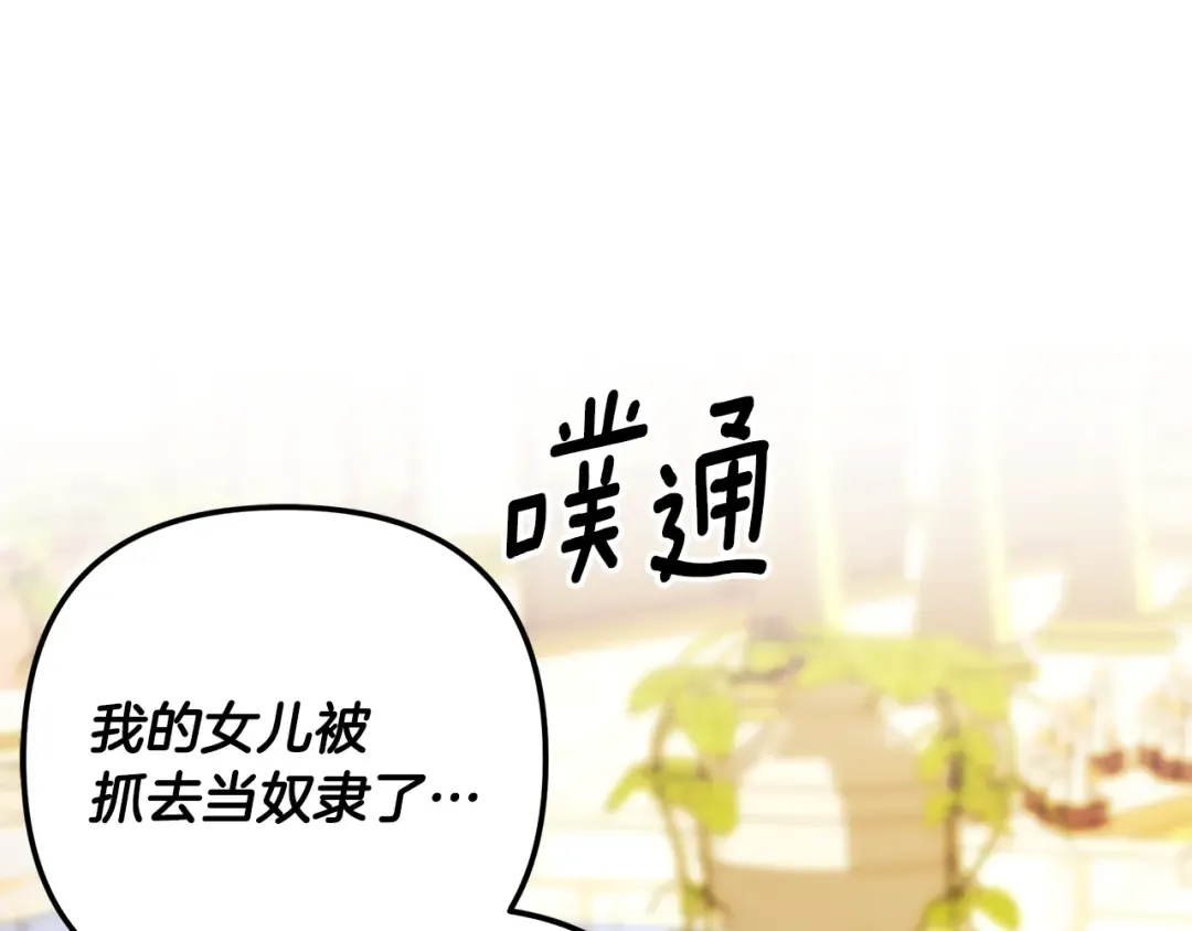 第276页
