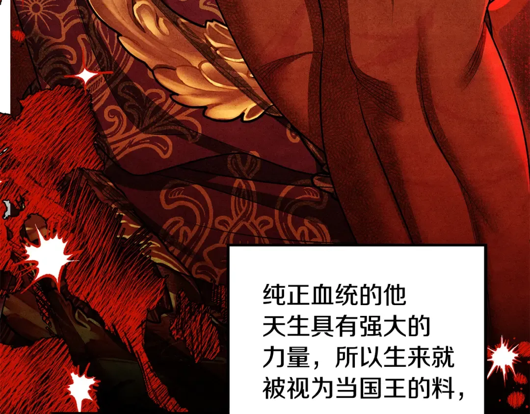 第459页