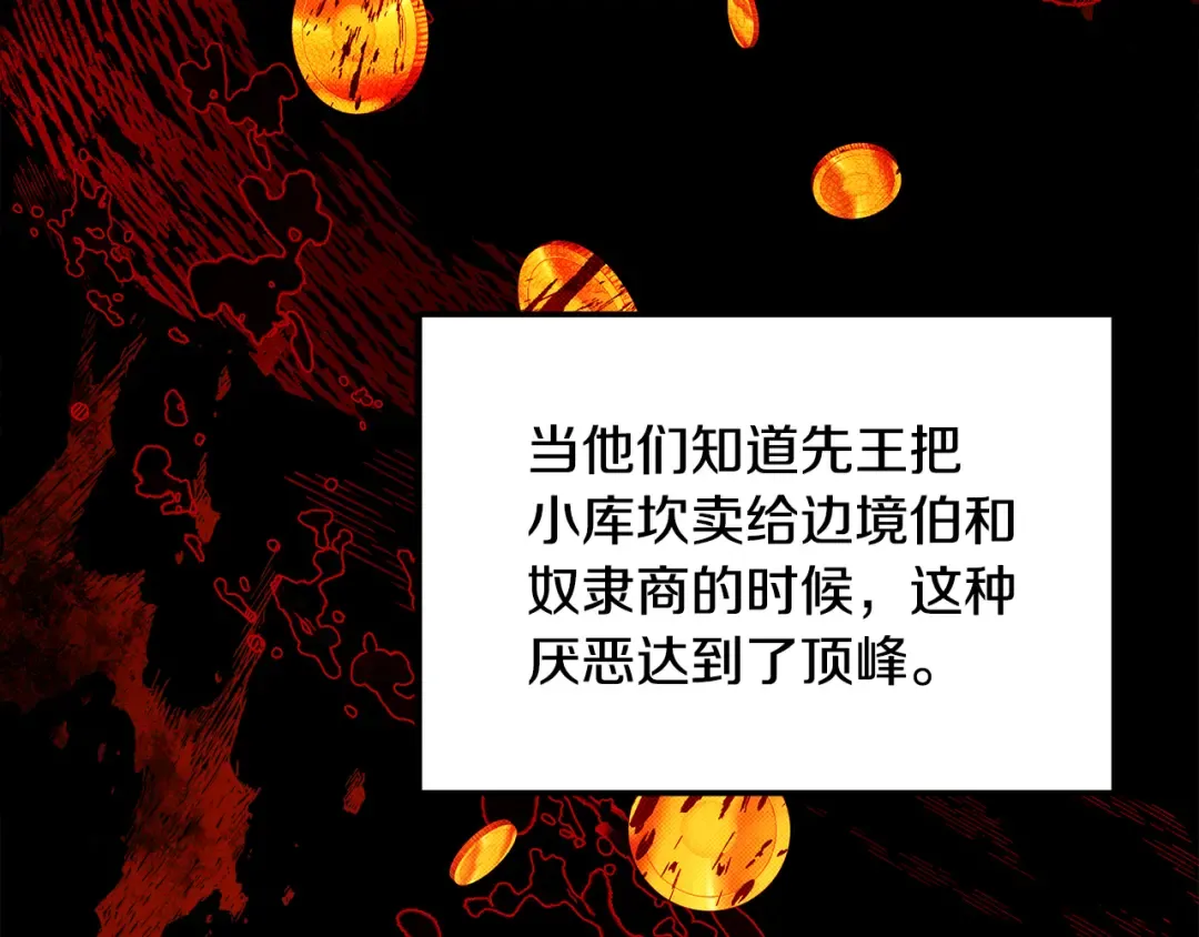 第492页