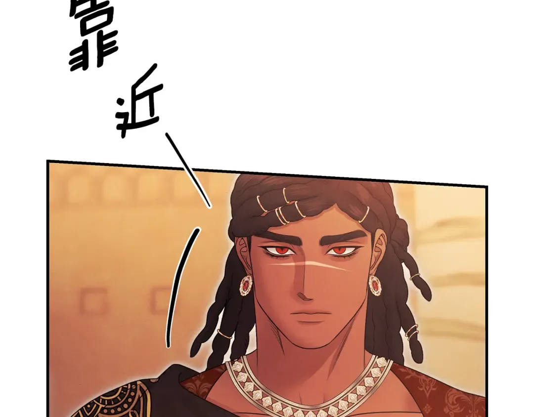 第585页